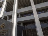 TCMB ile Katar Merkez Bankası arasındaki swap tutarı yükseltildi