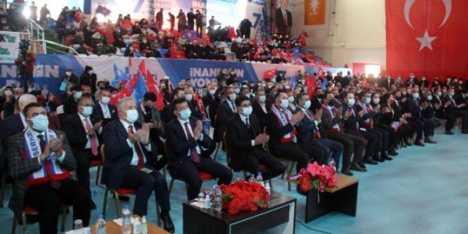 Ardahan'da, AK Parti İl Başkanlığı 7'nci Olağan Kongresi yapıldı