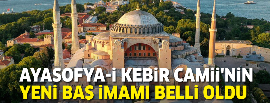 Ayasofya-i Kebir Camii'nin yeni baş imamı Prof. Dr. Mehmet Emin Ay oldu