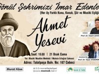 Ahmet Yesevi, Musiki Muallim Mektebi'nde anılacak