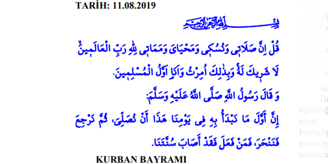 11-agustos kurban-bayrami-hutbesi,-11-agustos-2019-kurban-bayrami,,.jpg