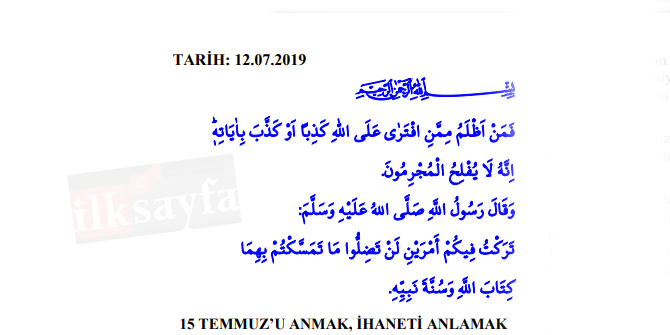 12-temmuz-cuma-hutbesi,-12-temmuz-2019,-cuma-hutbesi,-diyanet,-cuma-namazi,-cuma,-hutbe.jpg