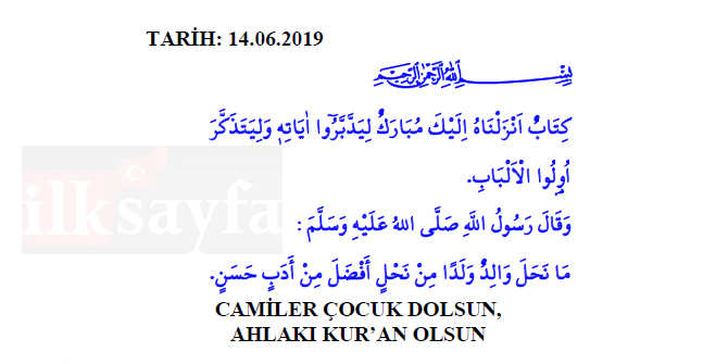 14.06.2019-cuma-hutbesi,-14-haziran-cuma-hutbesi,-diyanet-cuma-hutbesi,-haziran-cuma-hutbesi,-nedir,-konusu,-yayinlandi-mi,-14-haziran-2019,-cuma-hutbesi.jpeg