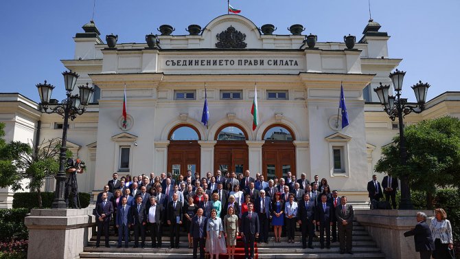 2021_07_bulgaristan21.jpg
