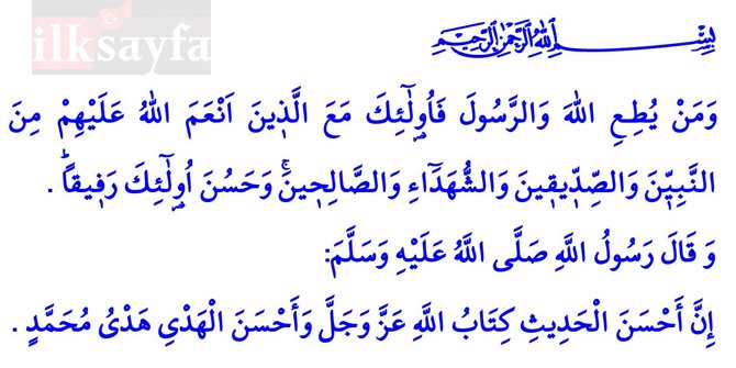 22-mart,-22-mart-2019,-cuma-hutbesi,-diyanet-cuma-hutbesi,-diyanet.jpg