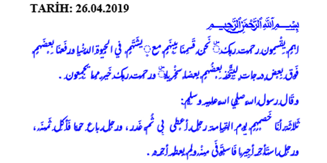 26-nisan-cuma-hutbesi,-26-nisan-2019,-cuma-hutbesi,-diyanet,-cuma-hutbesinin-konusu,-yayinlandi-mi,-nedir,-indir,-oku2.jpg