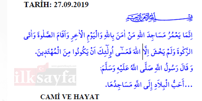 27-eylul-2019-cuma-hutbesi,-27-eylul-cuma-hutbesi,.jpg