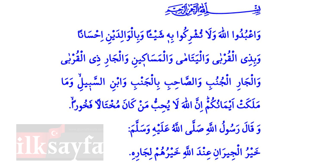 5-nisan-2019-cuma-hutbesi,-5-nisan-cuma-hutbesi,-nisan-cuma-hutbesi,-diyanet-cuma-hutbesi,-nisan,-5-nisan,-ne,-yayinlandi-mi,-oku,-indir.jpg