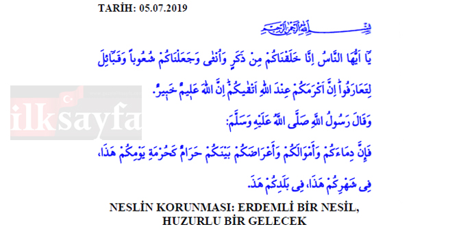 5.07.2019-cuma-hutbesi,-5-temmuz-2019-cuma-hutbesi,-5-temmuz-cuma-hutbesi,-5-temmuz-cuma-hutbesinin-konusu,-5-temmuz-2019,-haziran-cuma-hutbesi,-cuma-hutbesi,-diyanet,-turkiye-geneli.jpeg