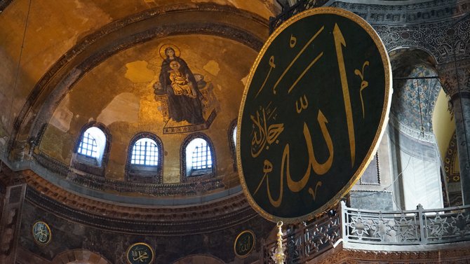 ayasofya3-001.jpg