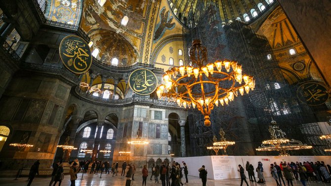 ayasofya6.jpg