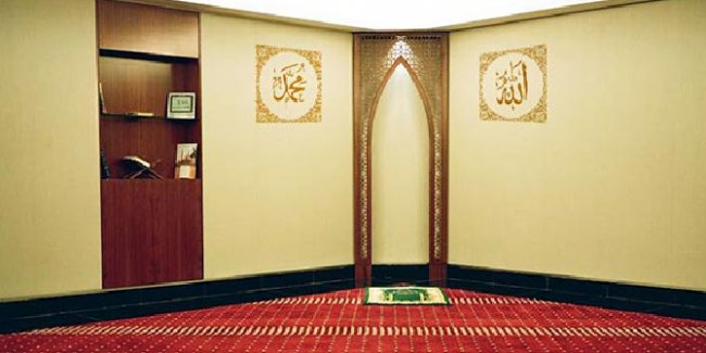 din-ogretimi-genel-muduru-gul-her-okula-mescit.jpg