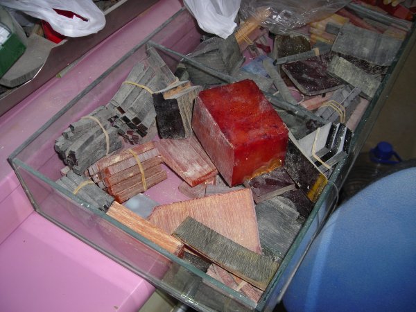 dscn4594.jpg