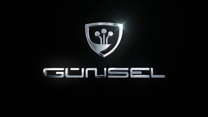 gunsel-foto-logo.jpg