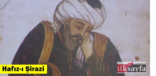 hafiz-i-sirazi-1.jpg