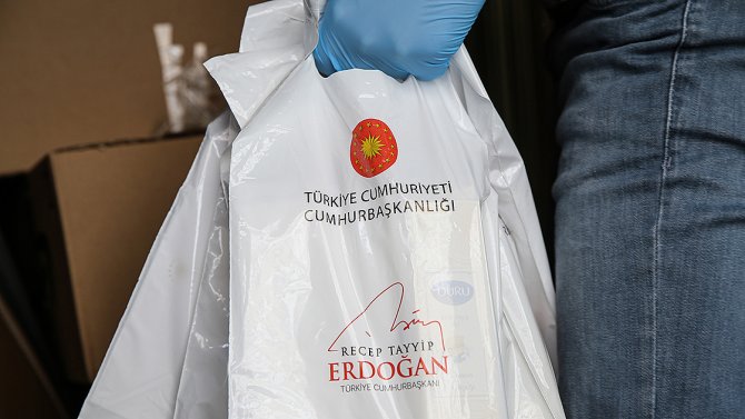 ist-3.jpg