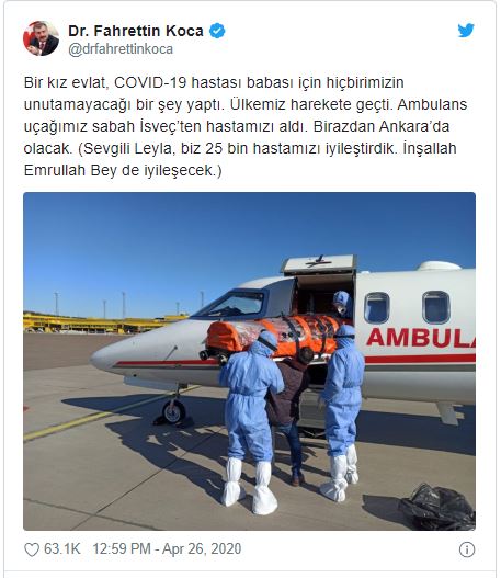koca-twt-004.jpg