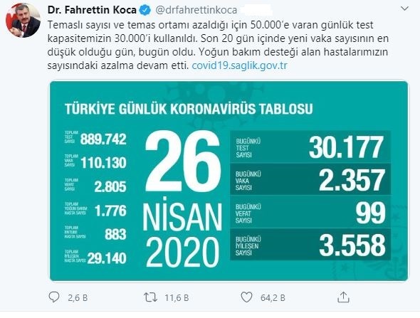 koca-twt-007.jpg