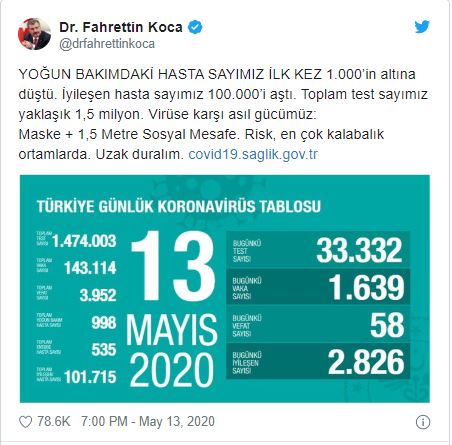 koca-twt-010.jpg