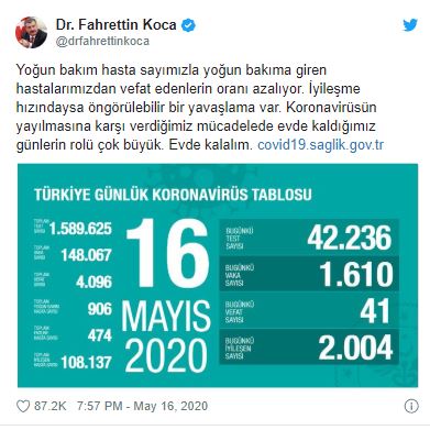 koca-twt-011.jpg