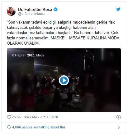 koca-twt-012.jpg