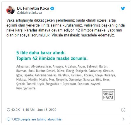 koca-twt-014.jpg
