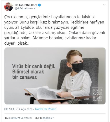 koca-twt-017.jpg