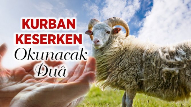 kurban-dua.jpg