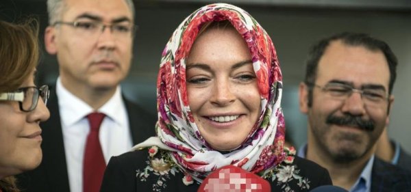 lohan-ic.jpeg