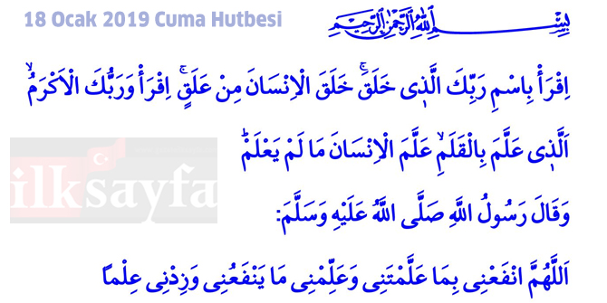 muslumanlar-ilim-ve-medeniyetin-onculeridir,-18-ocak-cuma-hutbesi-,-18-ocak-2019-cuma-hutbesi,-diyanet-cuma-hutbesi,-ocak-cuma-hutbesi.jpg