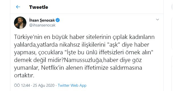 tii.jpg