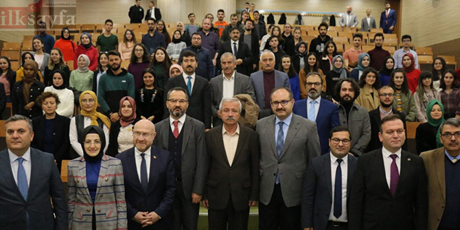 yildirim-beyazit-universitesi,aybu,cubuk’taki-esenboga-kulliyesi,ankara’nin-mimarisi-ve-beseri-yapisi,aybu-rektoru,ibrahim-aydinli,,.jpg